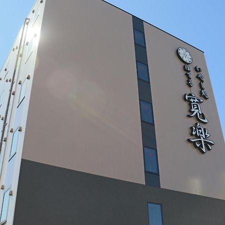 Hotel Kan-Raku Akita Kawabata מראה חיצוני תמונה